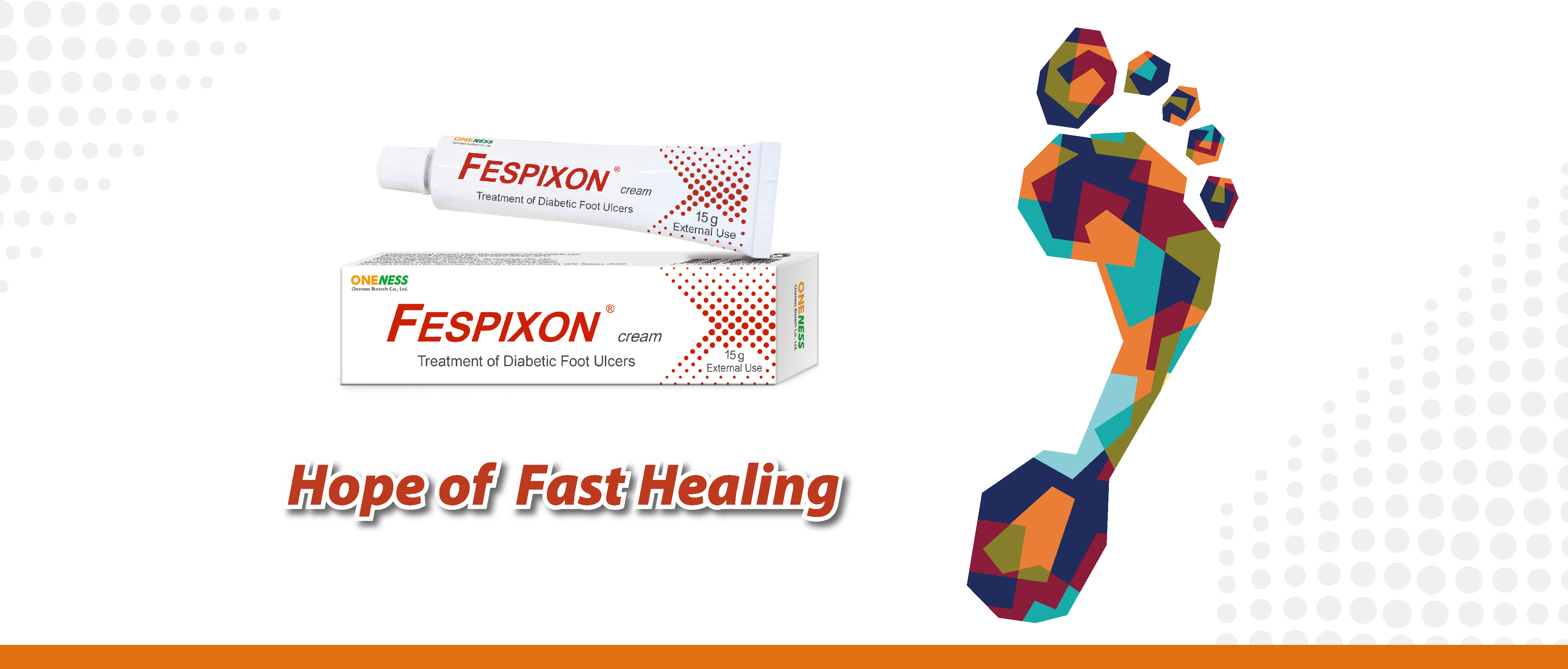 抽象腳_馬賽克_英文