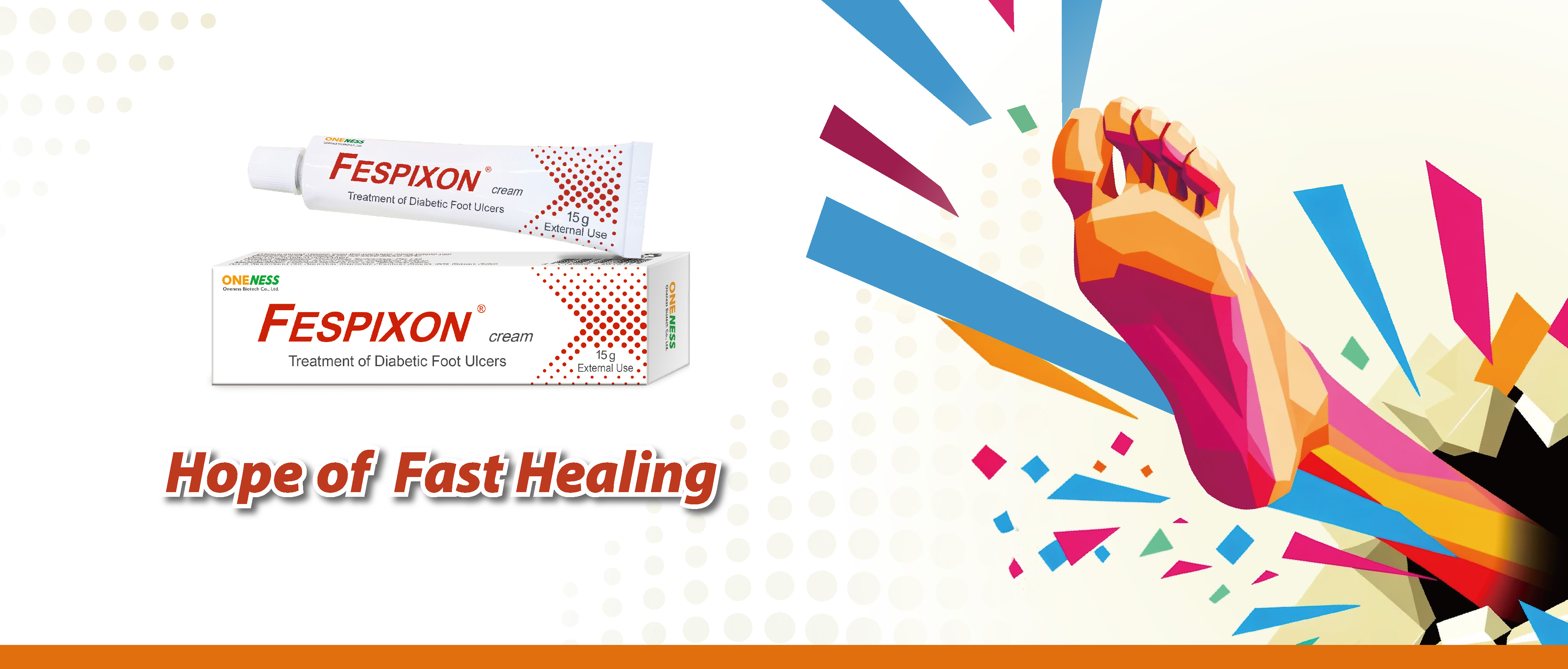 抽象腳_馬戲團_英文